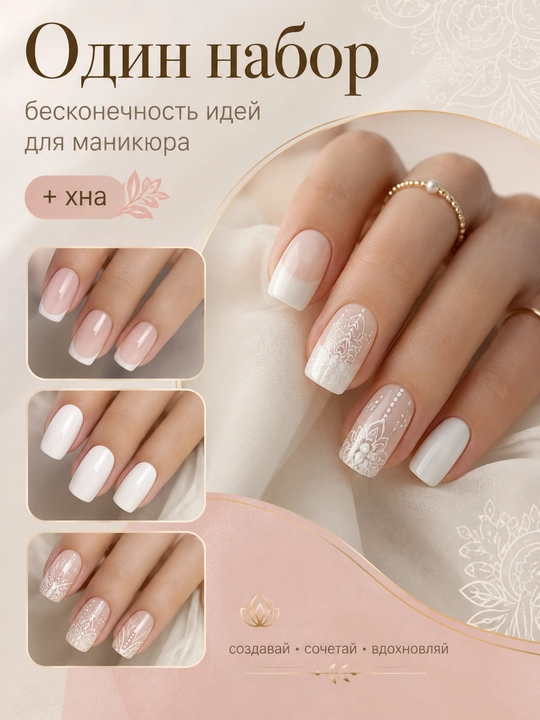 Набор кистей для дизайна ногтей, маникюра и гель-лака, 15 шт