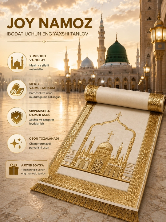 Joy nomoz, Nomoz oqish uchun elegant va yoqimli joynomoz, yumshoq va mayin tukli