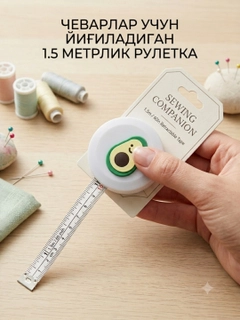 Mentol