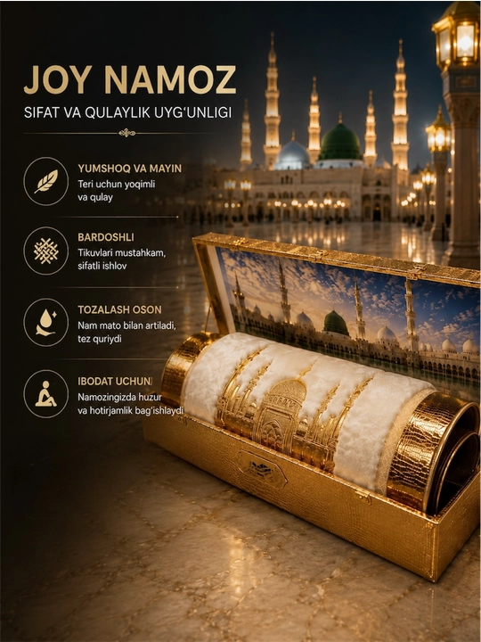 Joy nomoz, Nomoz oqish uchun elegant va yoqimli joynomoz, yumshoq va mayin tukli