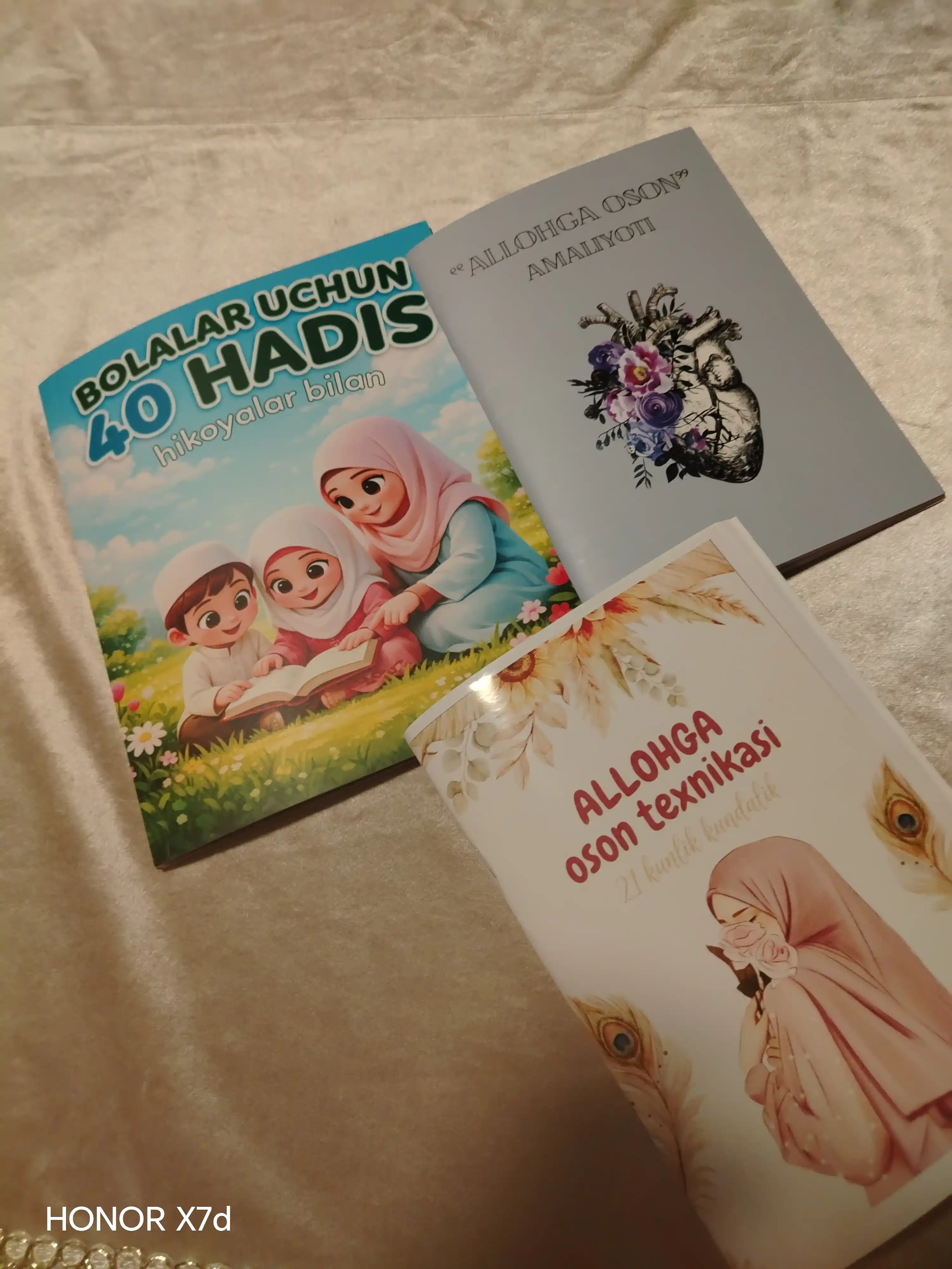 40 хадисов для детей: сборник поучительных историй с иллюстрациями