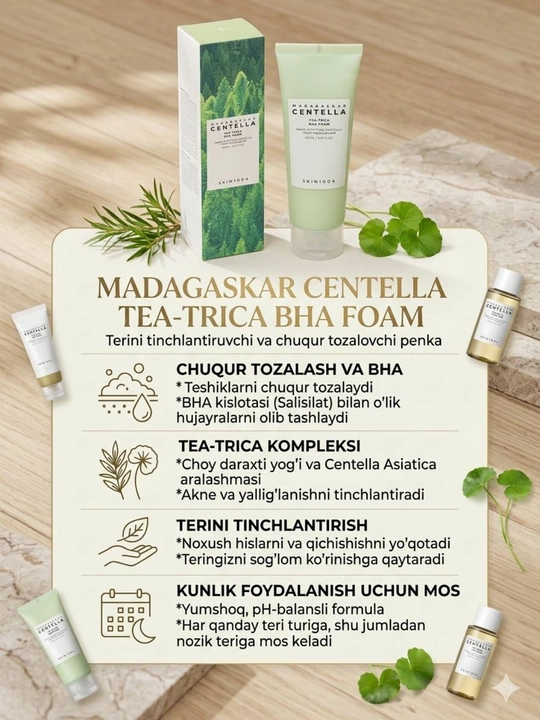 Madagascar Centella Poremizing Deep Cleansing Foam – Yuz uchun chuqur tozalovchi ko‘pik - 