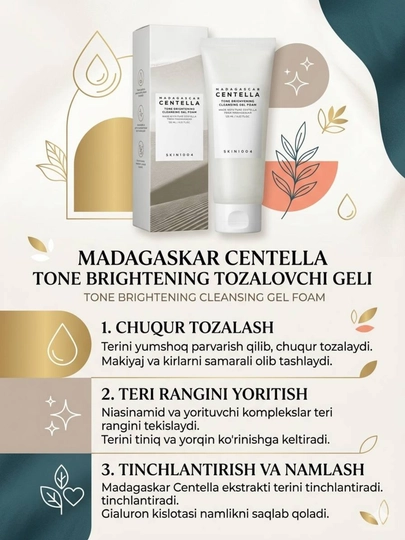 Madagascar Centella Poremizing Deep Cleansing Foam – Yuz uchun chuqur tozalovchi ko‘pik - 