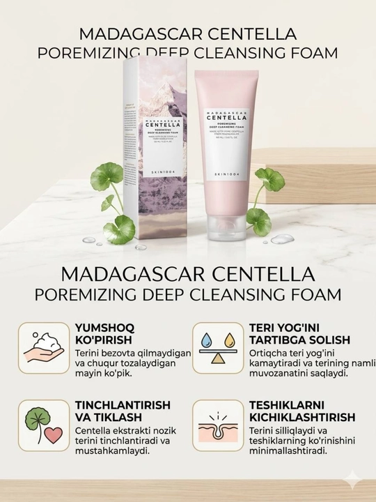 Madagascar Centella Poremizing Deep Cleansing Foam – Yuz uchun chuqur tozalovchi ko‘pik - 