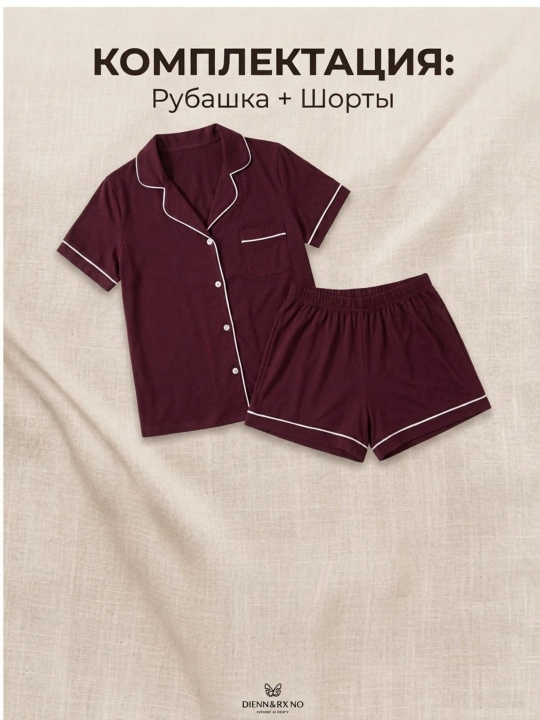 Shortikli ayollar pijamasi