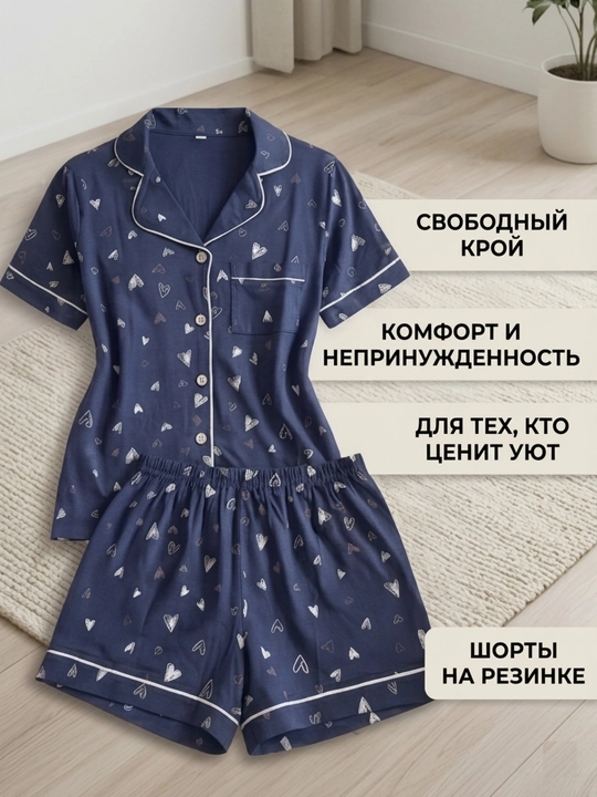 Shortikli ayollar pijamasi