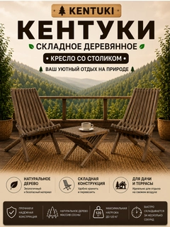 Бежевый меланж