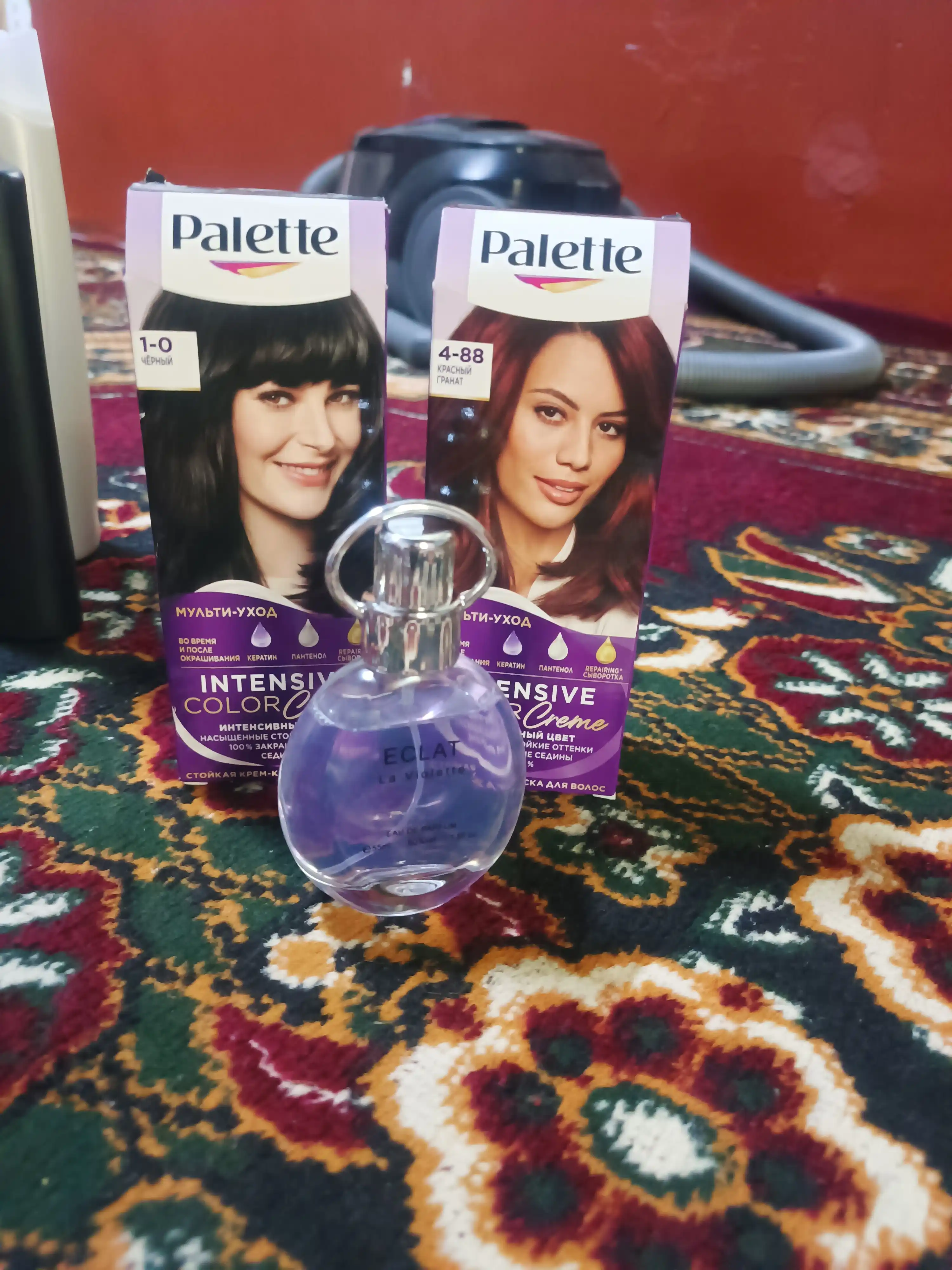 Крем-краска для волос Palette, оттенок N1 чёрный, 110 мл