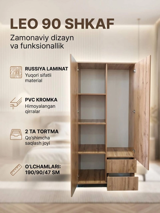 Zamonaviy va qulay LEO 90 shkafi - 