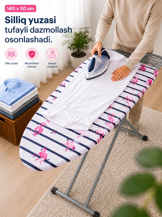 Dazmol doska g‘ilofi 140x50 sm