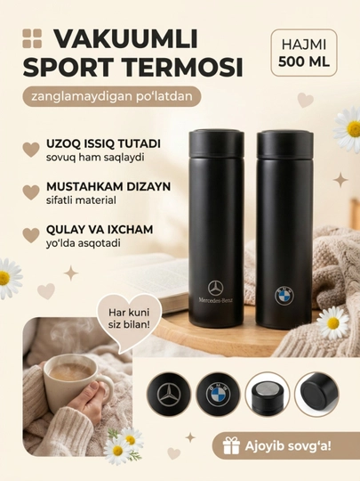 Спортивный термос из нержавеющей стали