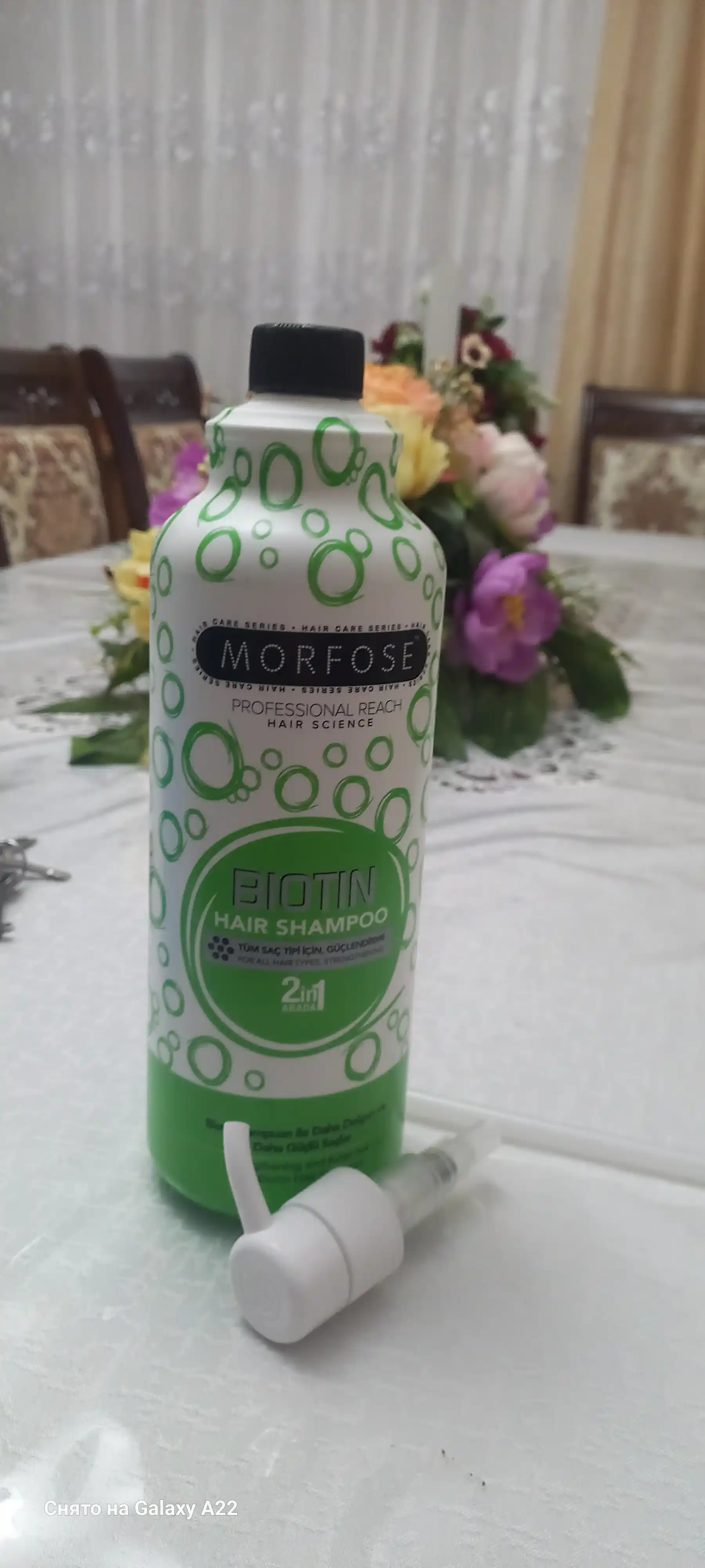 Профессиональный шампунь для волос Morfose — для всех типов волос