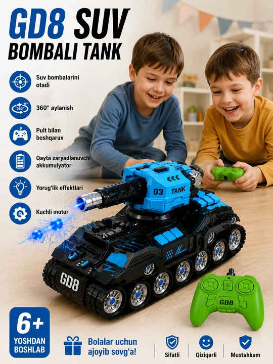 GD8 Aqua Tank – Радиоуправляемый танк с водяными пулями и вращением на 360° - 