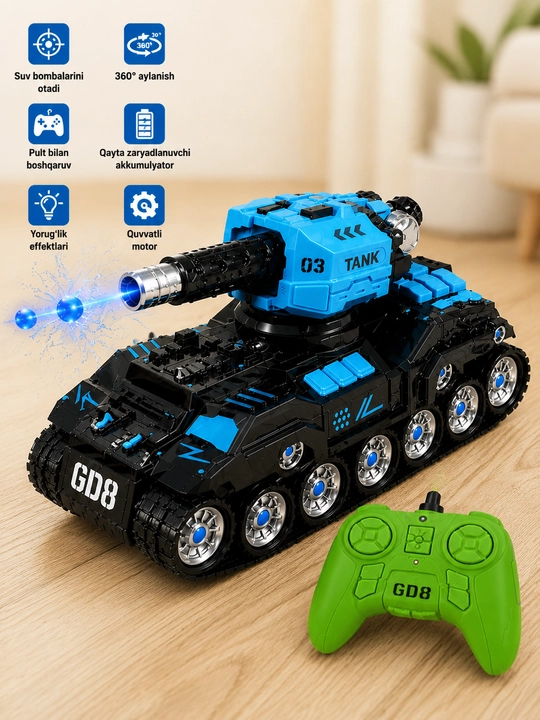 GD8 Aqua Tank – Радиоуправляемый танк с водяными пулями и вращением на 360°