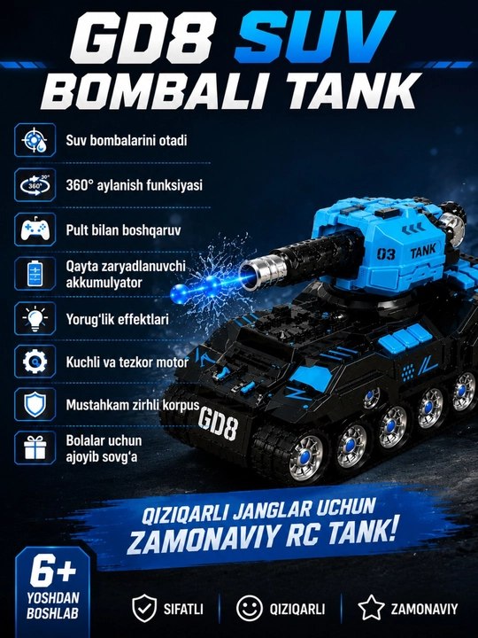 GD8 Aqua Tank – Радиоуправляемый танк с водяными пулями и вращением на 360°
