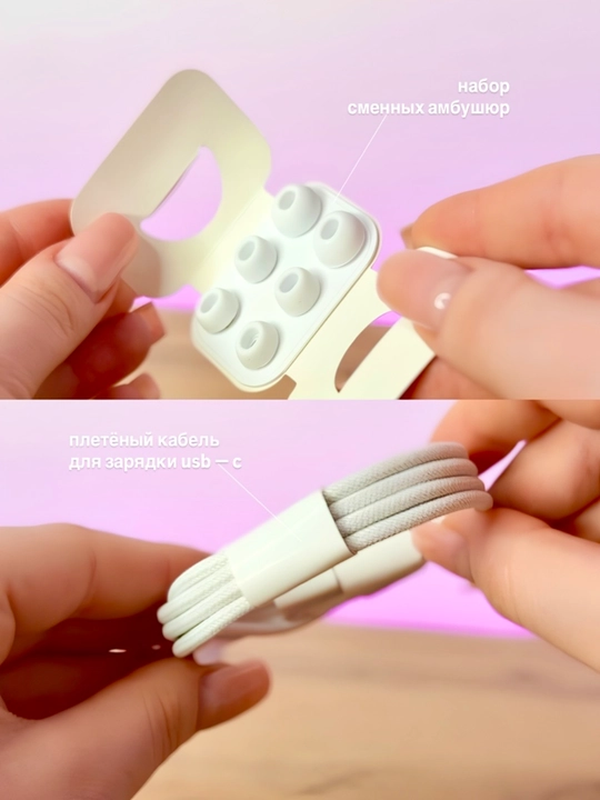 Simsiz quloqchinlar  Pods Pro 2, sensorli Bluetooth,Iphone va Andiroid uchun