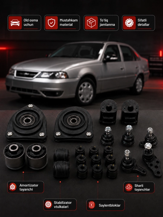 Комплект автозапчасти для ремонта ходовой части автомобилей Chevrolet