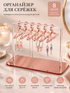 Конфетный