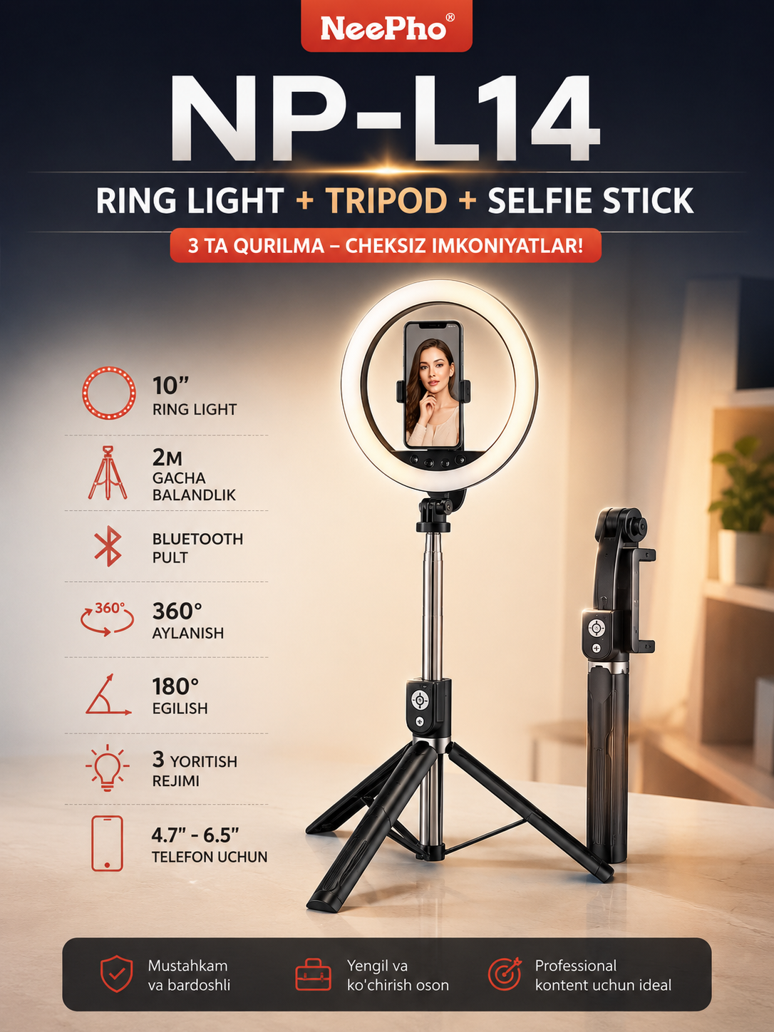 NeePho NP-L14 Кольцевая LED Лампа 10", Штатив 2 м, Селфи Палка с Bluetooth Пультом - 