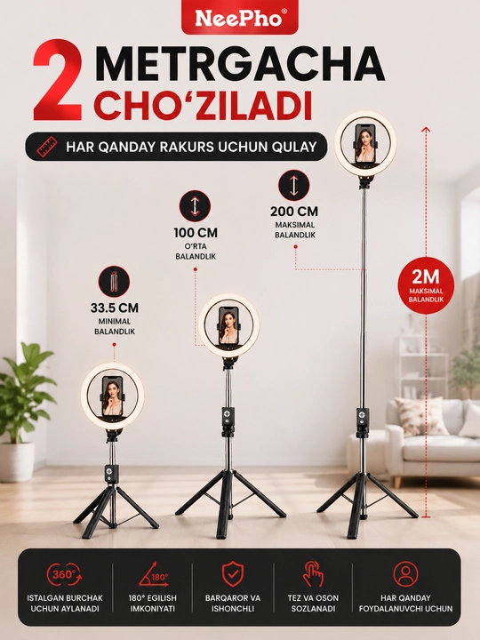 NeePho NP-L14 Ring Light 10" Tripod, Bluetooth Pultli Selfie Stick, 2M Shtativ
