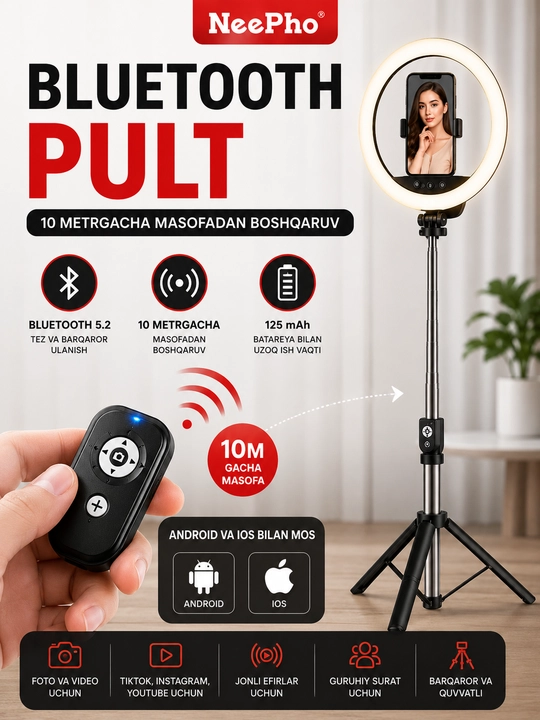 NeePho NP-L14 Ring Light 10" Tripod, Bluetooth Pultli Selfie Stick, 2M Shtativ