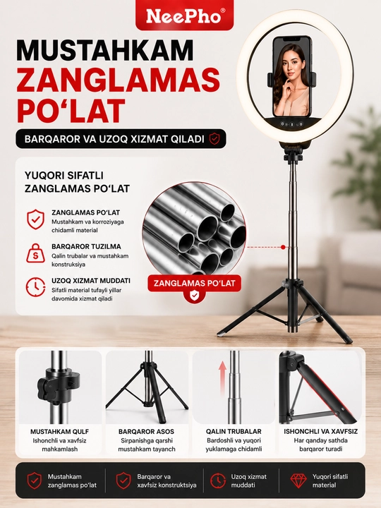 NeePho NP-L14 Ring Light 10" Tripod, Bluetooth Pultli Selfie Stick, 2M Shtativ