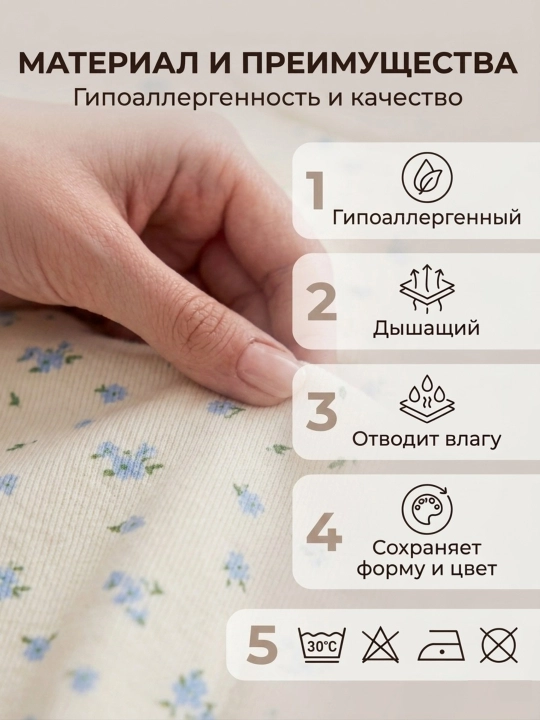 Shortikli ayollar pijamasi