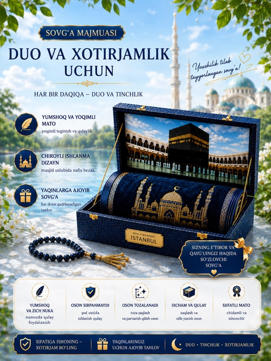 Joy nomoz, Nomoz oqish uchun elegant va yoqimli joynomoz, yumshoq va mayin tukli