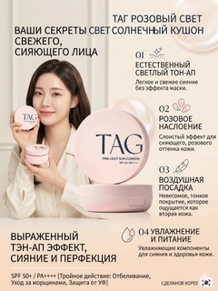 Конфетный
