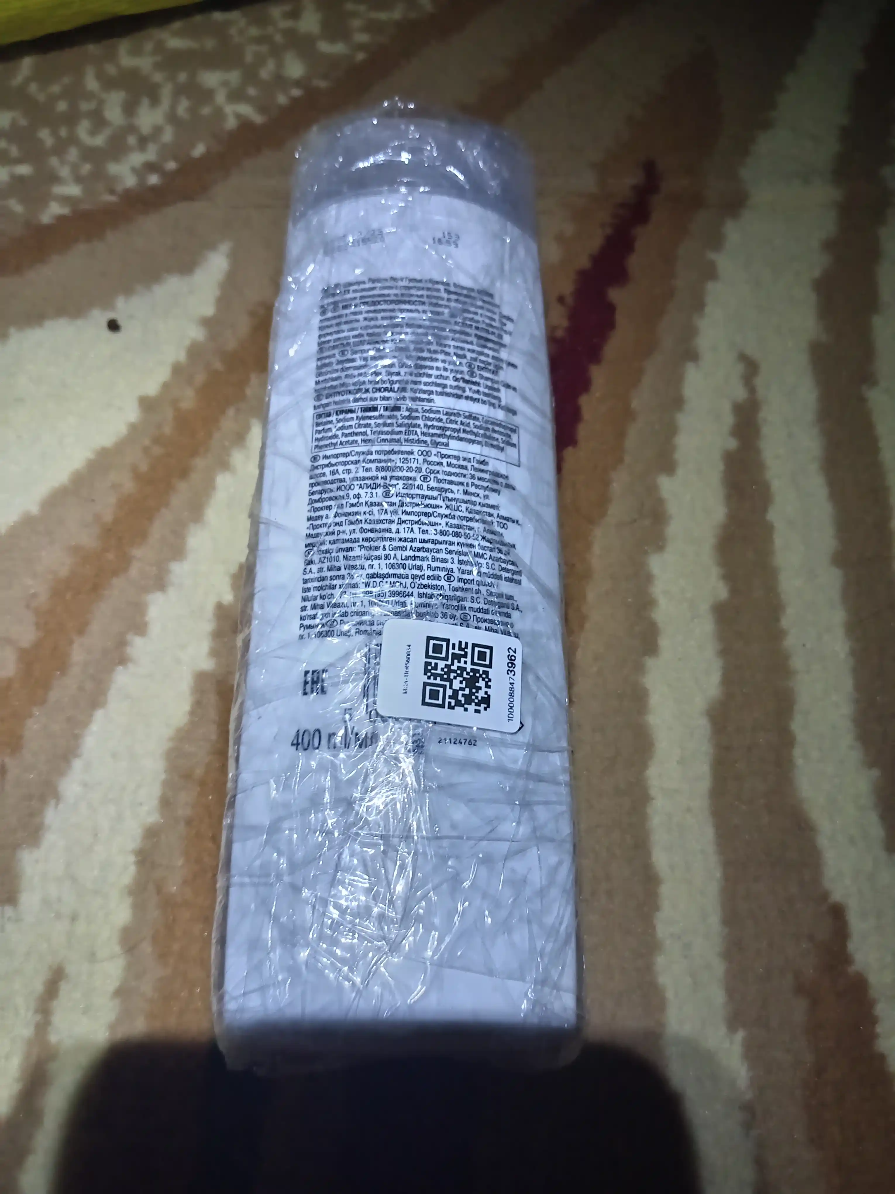 Ingichka va zaif sochlar uchun "Pantene Pro-V" quyuq va mustahkam shampuni, 400 ml