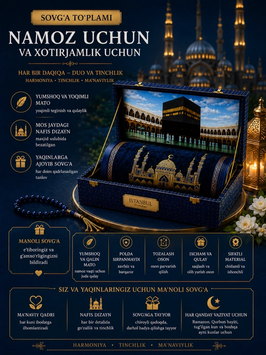 Joy nomoz, Nomoz oqish uchun elegant va yoqimli joynomoz, yumshoq va mayin tukli