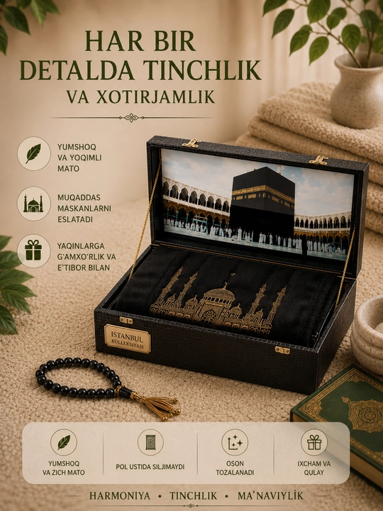 Joy nomoz, Nomoz oqish uchun elegant va yoqimli joynomoz, yumshoq va mayin tukli