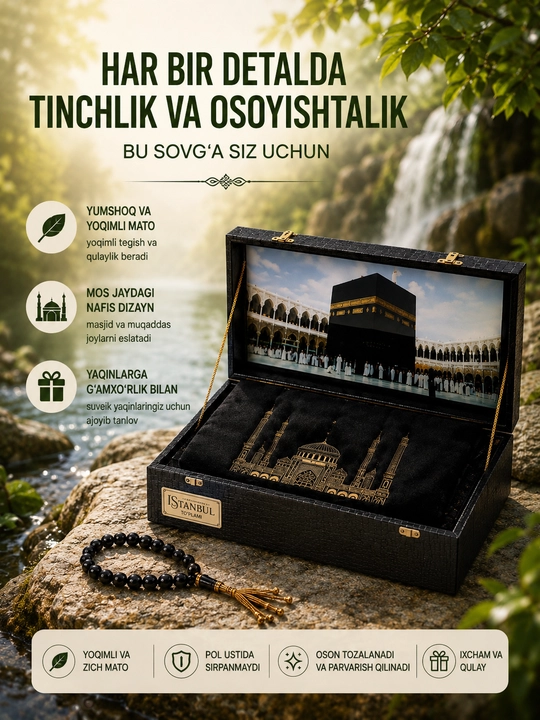 Joy nomoz, Nomoz oqish uchun elegant va yoqimli joynomoz, yumshoq va mayin tukli