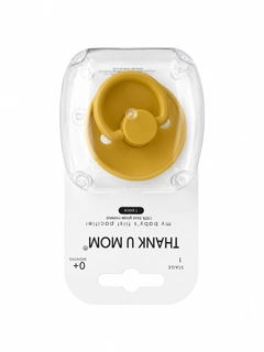 Горчичный