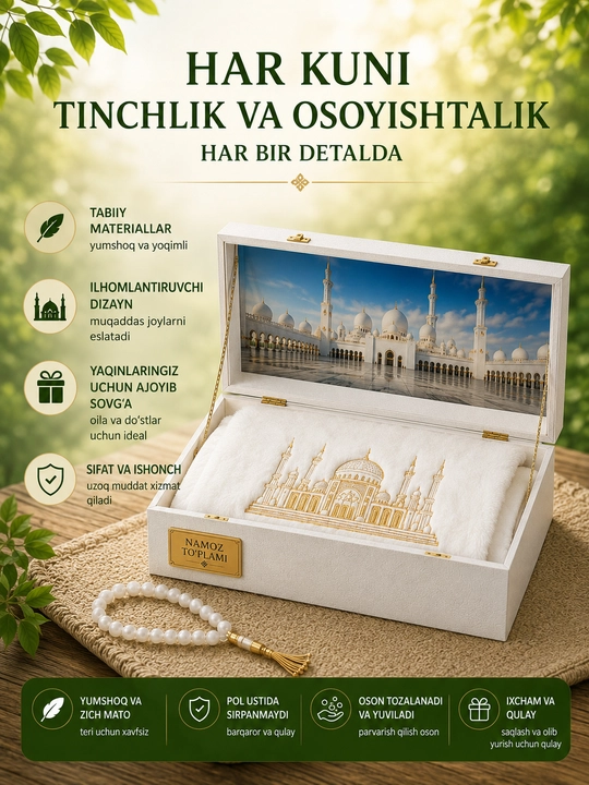 Joy nomoz, Nomoz oqish uchun elegant va yoqimli joynomoz, yumshoq va mayin tukli