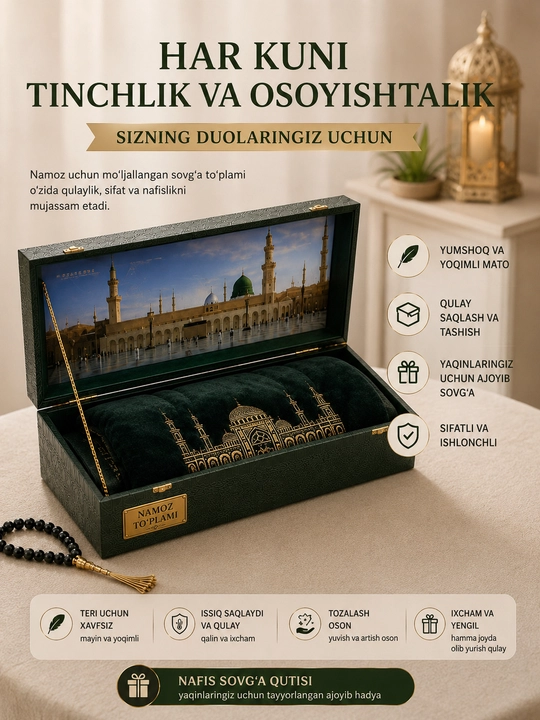 Joy nomoz, Nomoz oqish uchun elegant va yoqimli joynomoz, yumshoq va mayin tukli