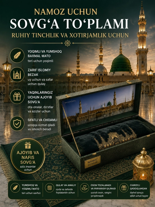 Joy nomoz, Nomoz oqish uchun elegant va yoqimli joynomoz, yumshoq va mayin tukli