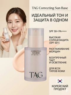 Бежевый меланж