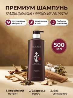 Карамельный