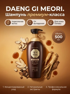 Бежевый