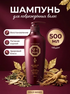 Вишнёвый