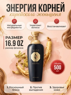 Тёмно-коричневый