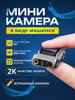 Бежевый