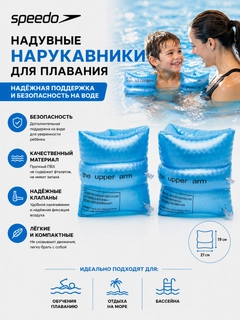 Голубой