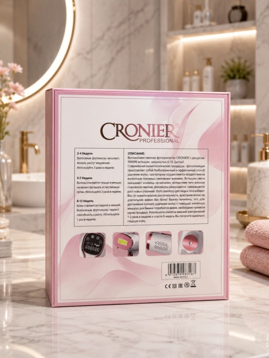 Фотоэпилятор CRONIER для домашнего использования