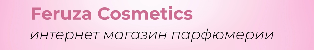 Feruza Cosmetics