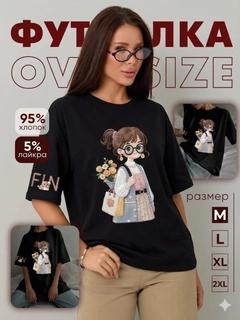 Qora