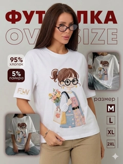 Oq