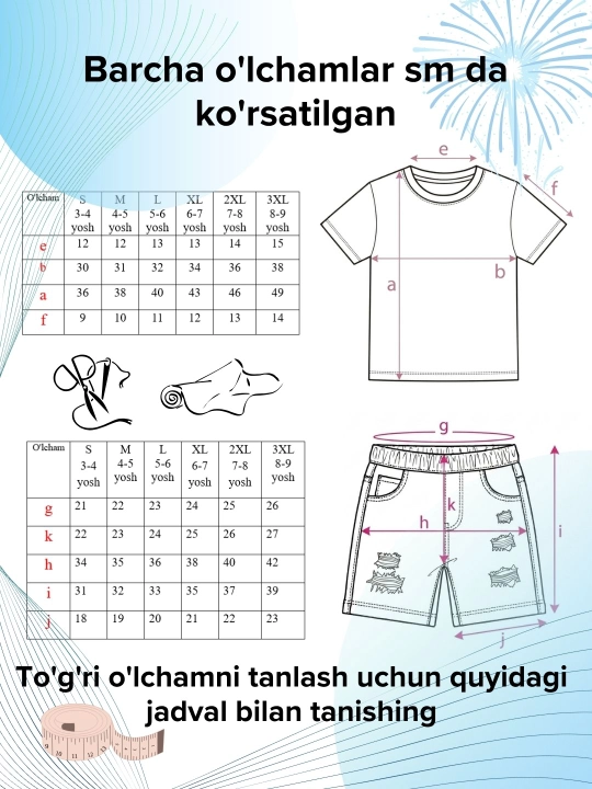 Летний детский комплект – футболка и джинсовые шорты