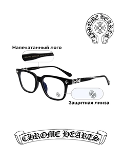 Черный